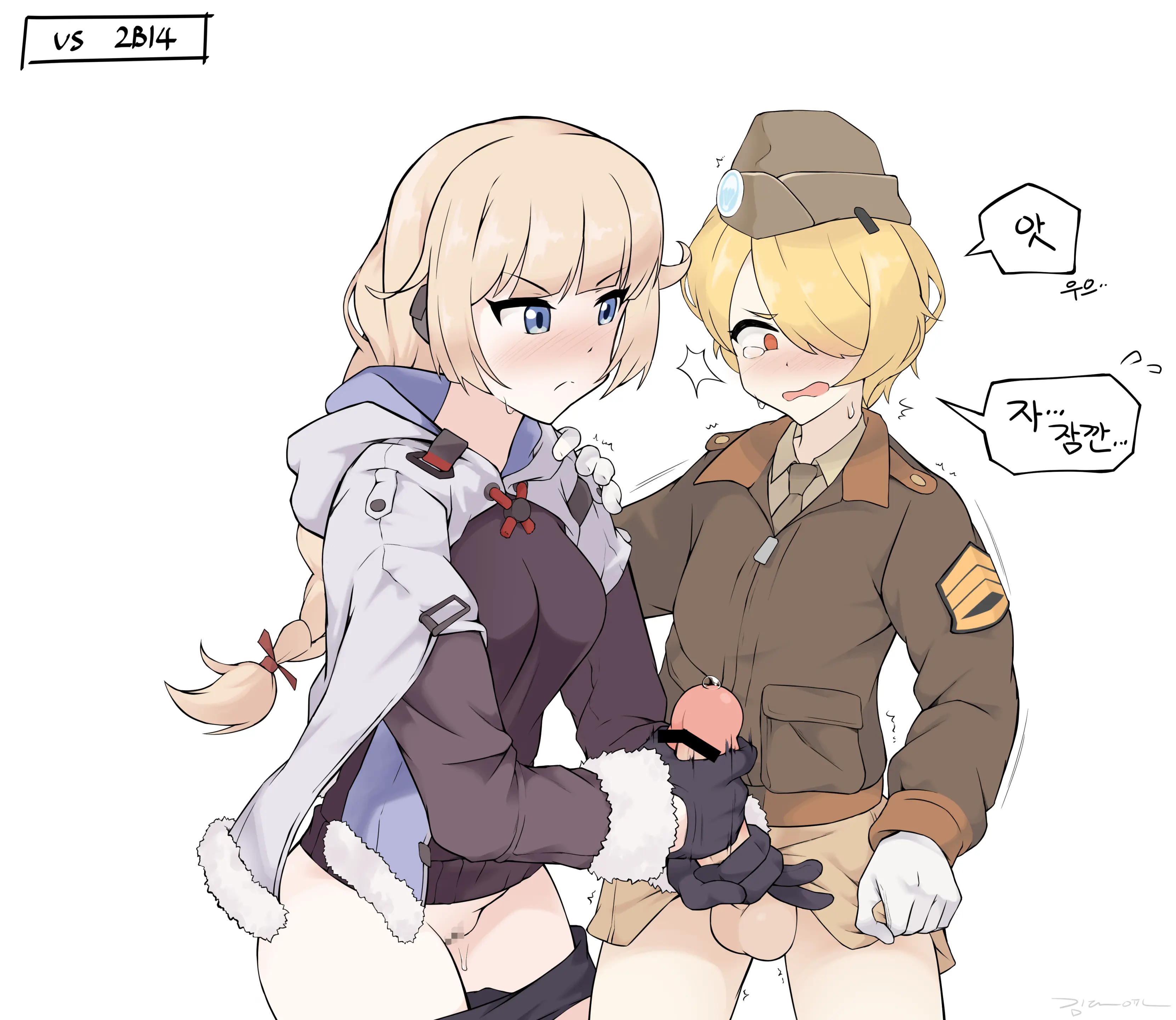 M2 박격포 소대장(♂)과 특별훈련